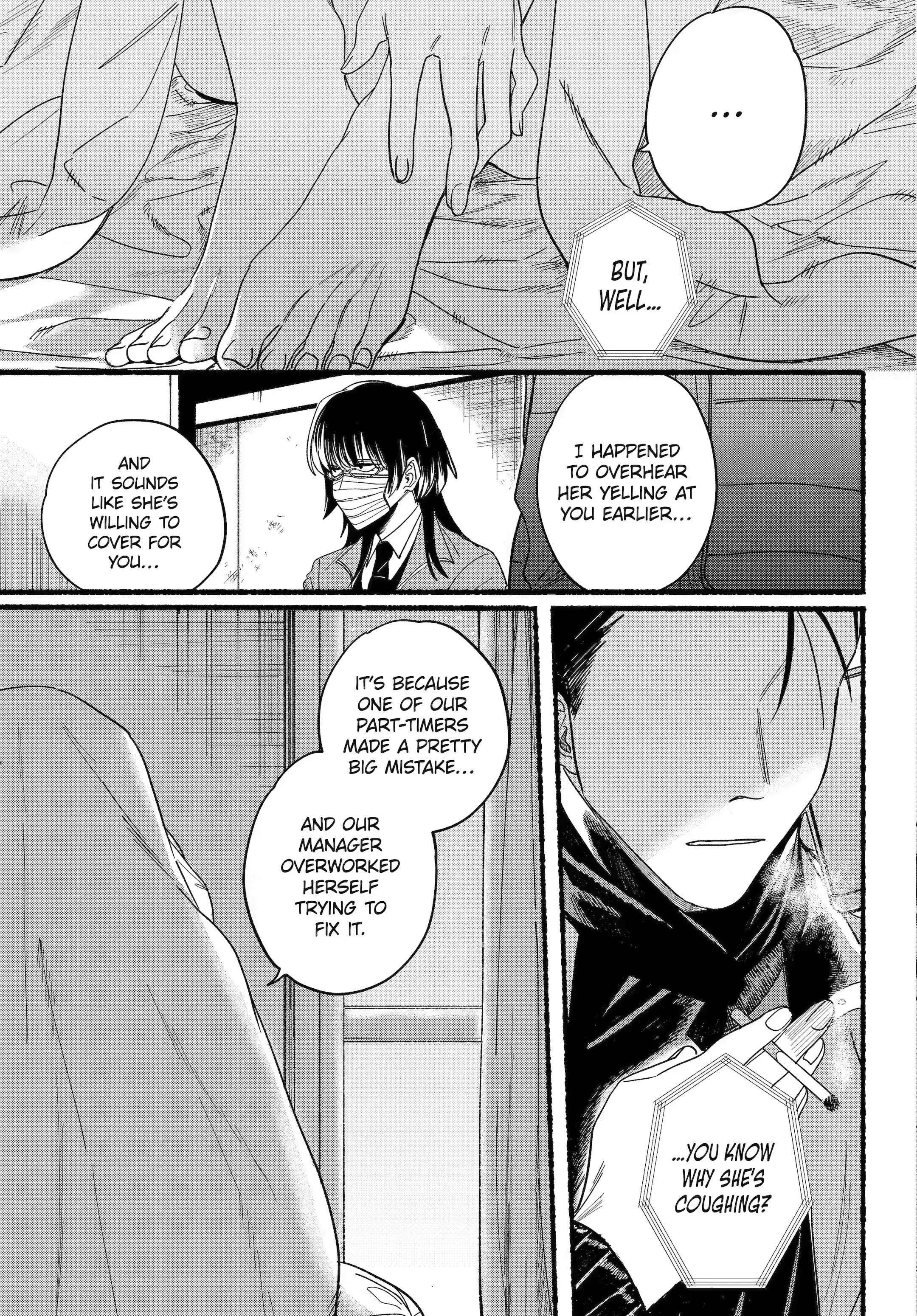 A Story About Smoking at the Back of the Supermarket, Chapter 27.2 image 07